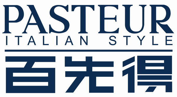 浙江百先得服飾有限公司