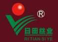 廣西日田集團(tuán)·日田絲業(yè)
