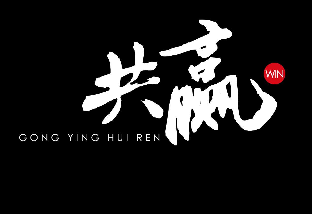 嘉興開心索電子商務(wù)有限公司