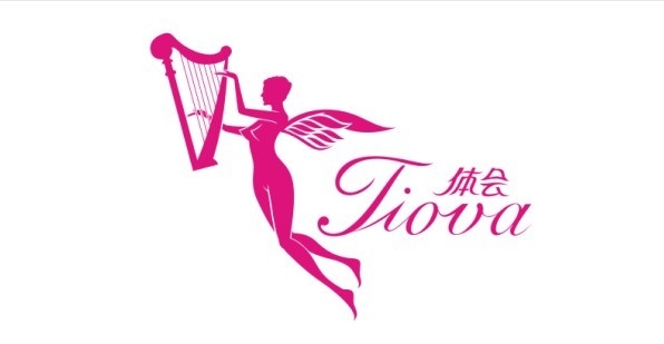 濰坊舒燕女士用品有限公司南海分公司