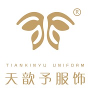 武漢天歆予商貿(mào)有限公司
