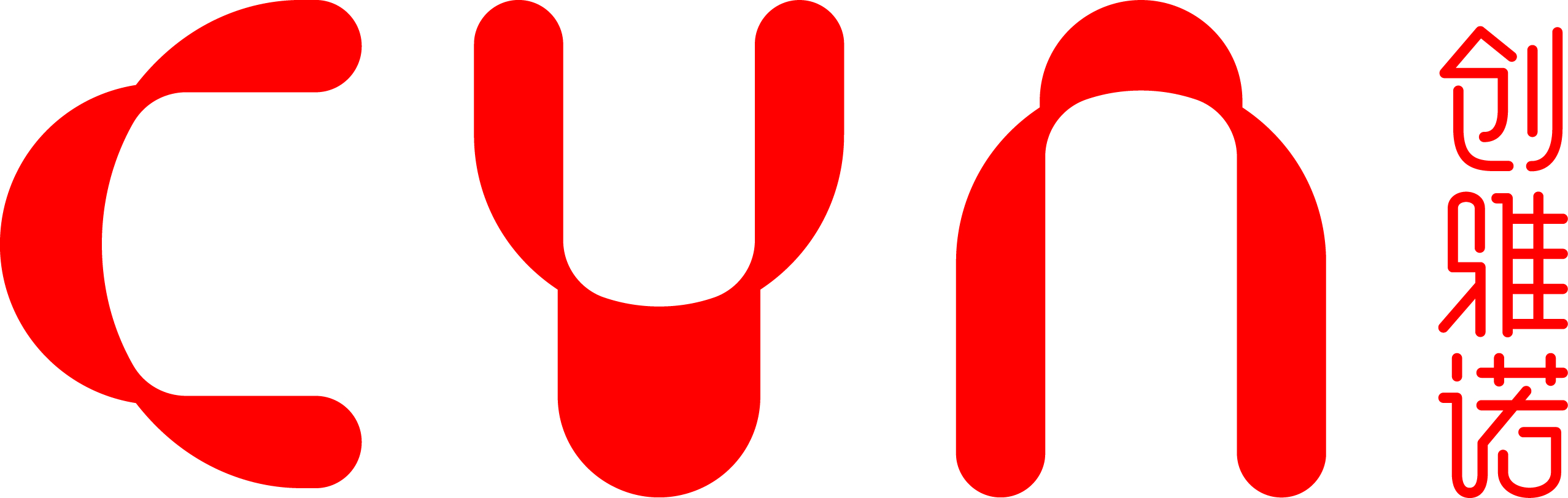 中山市創(chuàng)雅諾制衣有限公司