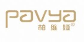 武漢柏維婭服飾有限公司