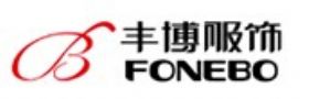 無錫豐博服飾有限公司