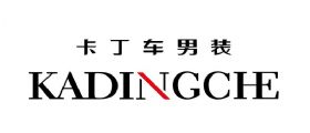 江蘇迪歐服飾有限公司