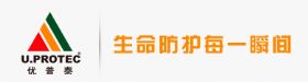 深圳優(yōu)普泰服裝科技有限公司