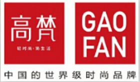 安徽高梵電子商務有限公司