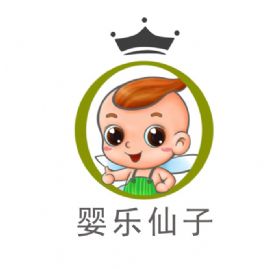 荊州市豪怡針織服飾有限公司
