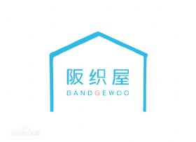 友綿國際
