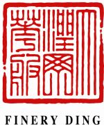 云南大潤丁服飾有限公司