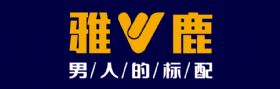 雅鹿集團(tuán)股份有限公司