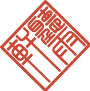 東莞市聽雨軒服裝有限公司