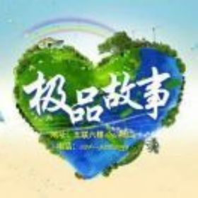 沈陽眾之行商貿(mào)有限公司