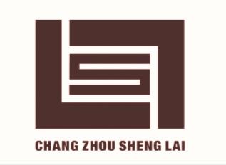 常州昇萊服飾有限公司