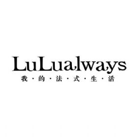 上海我愛露露服飾有限公司