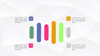 房地產(chǎn)營銷策劃方案 精準(zhǔn)定位與創(chuàng)新傳播驅(qū)動(dòng)銷售增長